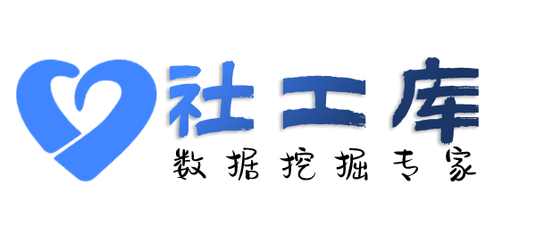 找人查对方QQ号